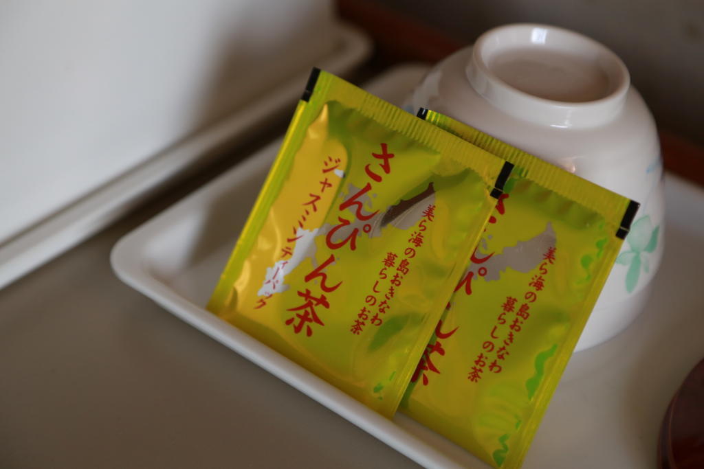 Hotel Kyowa Miyakojima  Rum bild